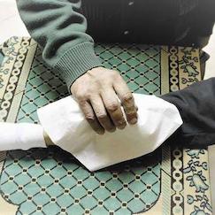 مأذون شرعي أونلاين